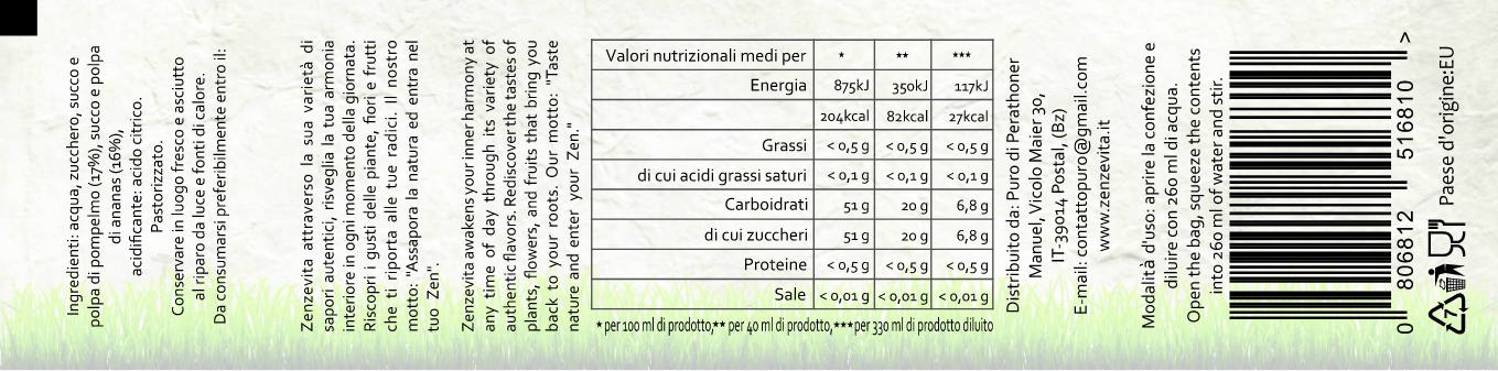 Pompelmo Ananas
